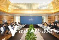 چین تعرفه گمرکی بر برخی از کالاهای افغانستان را لغو کرد