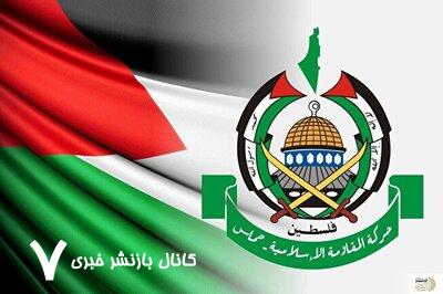 پیروزی دیپلماتیک؟ / توافق احتمالی آتشبس در غزه پس از ۴ ماه جنگ پیروزی دیپلماتیک؟ / توافق احتمالی آتشبس در غزه پس از ۴ ماه جنگ