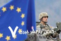 اوکراین مدعی آماده‌شدن روسیه برای حمله به سایر کشورهای اروپایی‌شد