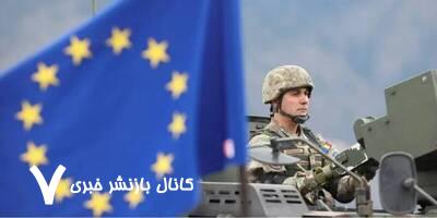 اوکراین مدعی آمادهشدن روسیه برای حمله به سایر کشورهای اروپاییشد اوکراین مدعی آمادهشدن روسیه برای حمله به سایر کشورهای اروپاییشد