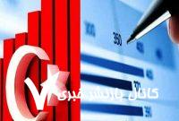 ناکامی چشم‌انداز ۲۰۲۳؛ ترکیه در گرداب رکود و تورم