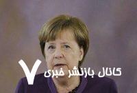 اروپا در خطر نابودی است اروپا در خطر نابودی است