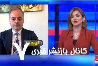 عامل استمرار نسل‌کشی اسرائیل در غزه چیست؟+ فیلم