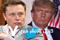 فاصله گرفتن ثروتمندترین فرد جهان از دولت ترامپ