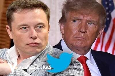 فاصله گرفتن ثروتمندترین فرد جهان از دولت ترامپ