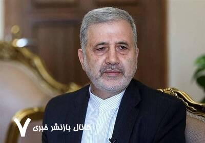 هیچکس سخن یا رفتار توهینآمیز را نمیپذیرد هیچکس سخن یا رفتار توهینآمیز را نمیپذیرد