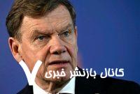 تاکید آلمان بر لزوم فشار بیشتر بر روسیه با هماهنگی آمریکا