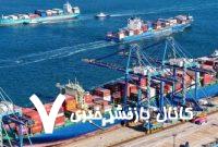 ازدحام در بنادر اروپایی همزمان با تشدید جنگ تعرفه‌ها