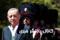 نقشه سویل؛ جرقه‌ای که اردوغان را به رویارویی با اروپا واداشت