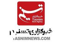 گزارشی تکان‌دهنده از اسرای فلسطینی و اسارت در بند اشغالگران