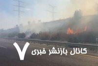 آتش سوزی گسترده در اطراف قدس؛ بحران در بزرگراه‌های اسرائیل