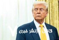 ترامپ به نتانیاهو درباره ایران چه هشداری داد؟