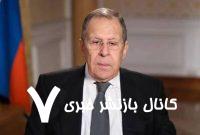 اطلاعات «ناقص» و «دستکاری شده» به ترامپ می‌رسد