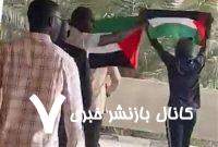 دانشجویان سنگالی سفیر اسرائیل را از دانشگاه خود فراری دادند