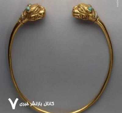طوق گردن روسی متعلق به دوره هخامنشی+عکس طوق گردن روسی متعلق به دوره هخامنشی+عکس