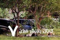 لحظه ترور سرگرد نیروی هوایی روسیه+ فیلم