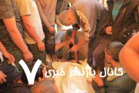 جنگ غزه| کشتار خونین آوارگان و جزئیات جدید از پرونده آتش‌بس