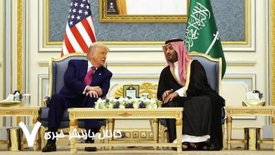 هشدار عربستان، قطر و امارات به ترامپ درباره تبعات حمله به ایران هشدار عربستان، قطر و امارات به ترامپ درباره تبعات حمله به ایران