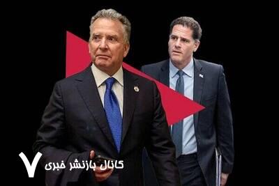 نشست پرتنش «ویتکاف» و وزیر صهیونیست درباره ایران نشست پرتنش «ویتکاف» و وزیر صهیونیست درباره ایران