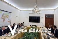 نشست سه‌جانبه نمایندگان ایران، روسیه و چین در وین