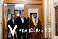 خبر مهم عراقچی از توافق ایران و آمریکا