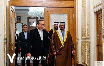 خبر مهم عراقچی از توافق ایران و آمریکا خبر مهم عراقچی از توافق ایران و آمریکا