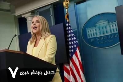 اسرائیل پیشنهاد آتشبس ارسال شده آمریکا به حماس را تایید کرد اسرائیل پیشنهاد آتشبس ارسال شده آمریکا به حماس را تایید کرد