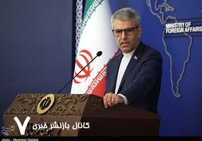 تقبیح دروغپراکنی نهاد اطلاعاتی اتریش/دولت اتریش توضیح دهد تقبیح دروغپراکنی نهاد اطلاعاتی اتریش/دولت اتریش توضیح دهد