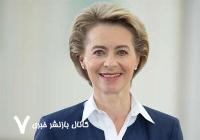 تاکید کمیسیون اروپا بر لزوم استقلال اتحادیه در تمام زمینهها تاکید کمیسیون اروپا بر لزوم استقلال اتحادیه در تمام زمینهها