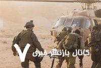 کشته و زخمی شدن ۱۰ نظامی صهیونیست در کمین مقاومت