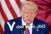 چین بطور کامل توافق خود را با ما نقض کرده است