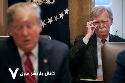 ترامپ فقط خواهان جایزه صلح نوبل است ترامپ فقط خواهان جایزه صلح نوبل است