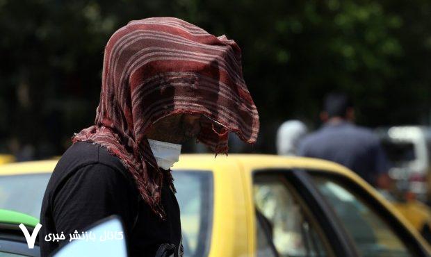 با این روش گرمازدگی را درمان کنید