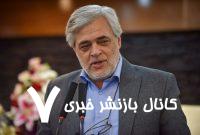 آقای نایب‌رئیس مجلس! نمی‌خواهید عذرخواهی کنید؟