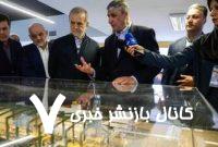 سیاست ایران با فعال‌سازی مکانیسم ماشه دگرگون می‌شود