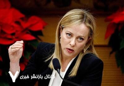 ایتالیا در مسیر تبدیل شدن به دولت پلیسی ایتالیا در مسیر تبدیل شدن به دولت پلیسی