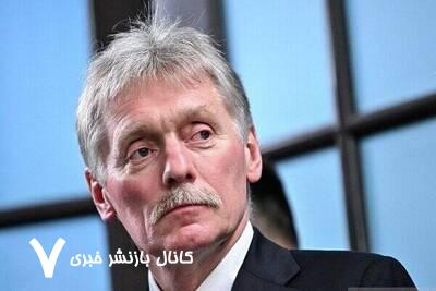 فرانسه در مسیر افزایش فشار بر روسیه گام برمیدارد فرانسه در مسیر افزایش فشار بر روسیه گام برمیدارد