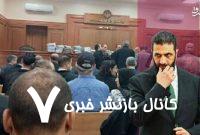 محاکمه غیابی و بی سابقه الجولانی در مصر+ عکس