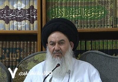 انتخابات لحظه سرنوشتساز برای عراق است انتخابات لحظه سرنوشتساز برای عراق است