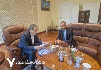 سفر کوتاه وزیر خارجه عمان برای ارائه پیشنهاد آمریکا سفر کوتاه وزیر خارجه عمان برای ارائه پیشنهاد آمریکا