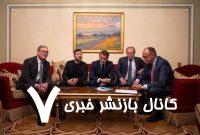از دستمال مشکوک مکرون تا شلوار برعکس زلنسکی/ سطحی جدید از انحطاط «الیت» سیاسی در غرب +عکس و فیلم