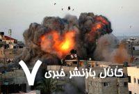 اسرائیل: در حمله هوایی امروز، فرودگاه صنعا را کاملاً از کار انداختیم/ تمامی اهداف مورد حمله، در اختیار نیرو‌های حوثی بوده