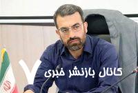 عضو کمیسیون شوراهای مجلس: پلیس در مواجهه با اراذل باید سخت‌ترین برخورد را داشته باشد / در برخی مواقع، حتی پلیس در برابر اراذل و اوباش، اجازه استفاده از سلاح خود را نداشته