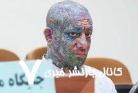 درخواست احساسی خواهر تتلو از هواداران برادرش: برای امیر آیه الکرسی بخوانید