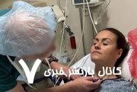 پزشکان نتوانستند، اما هوش مصنوعی توانست این زن را نجات دهد