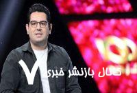 واکنش «محمدرضا احمدی» به پخش نشدن بازی استقلال از شبکه سه: صداوسیما می‌خواست بازی را یک ساعت جلوتر یا عقب‌تر ببرد، موافقت نشد
