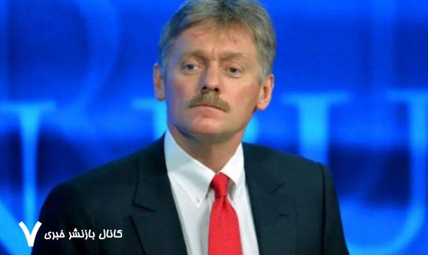 کرملین: با استقرار نیروهای حافظ صلح اروپایی در اوکراین مخالفیم کرملین: با استقرار نیروهای حافظ صلح اروپایی در اوکراین مخالفیم