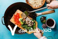 با این ۴ اشتباه غذای خود را از بین می‌برید