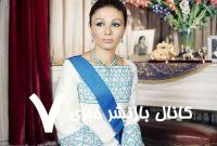 یادداشت‌های علم، پنجشنبه ۲۱ اردیبهشت ۱۳۵۱ و جمعه ۲۲ اردیبهشت ۱۳۵۱: فرح به مشهد نیامد؛ گفت: چون چند دفعه برای رفتن به مشهد دو دل شده بودم، از امام رضا خجالت کشیدم؛ فکر کردم بعداً یک دفعه تصمیم قطعی بگیرم و بروم