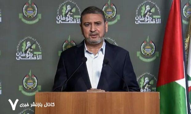 حماس: خبر موافقت ما با آزادی ۹ زندانی اسرائیلی در ازای آتشبس دو ماهه، صحت ندارد حماس: خبر موافقت ما با آزادی ۹ زندانی اسرائیلی در ازای آتشبس دو ماهه، صحت ندارد
